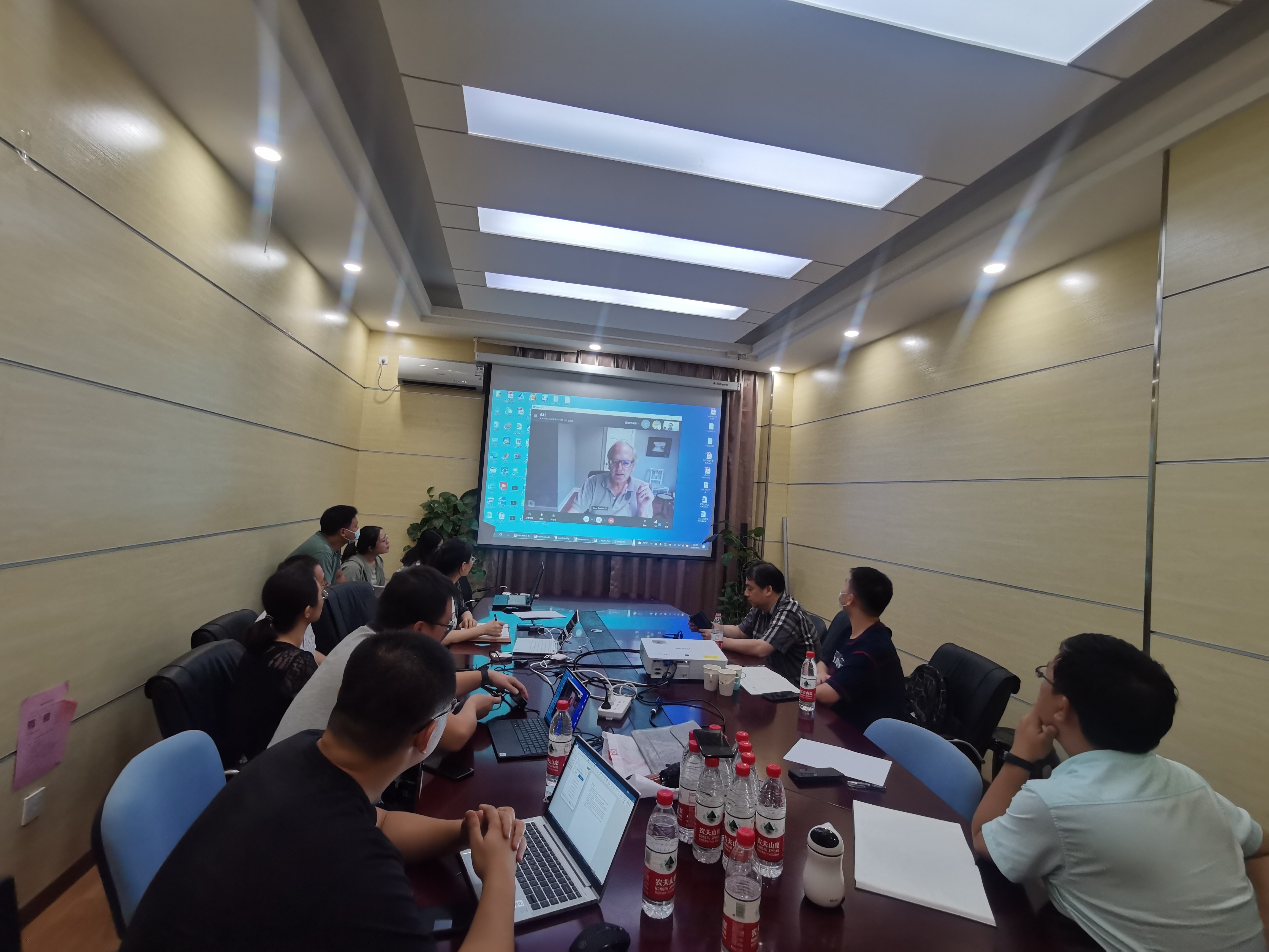 6.45 Micron Mid-infrared Medical Laser Technology Seminar Conducted by TIPC