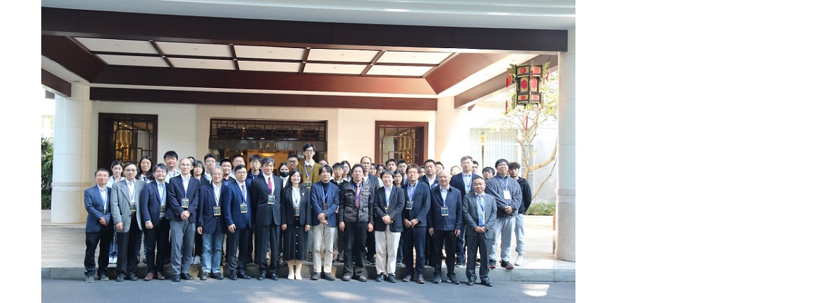 China-Japan International Symposium on Nanophotonics and Biophotonics (ISNB 2023) Held in Guangzhou